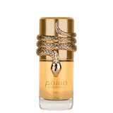 Musamam White Intense Lattafa EDP 100ml